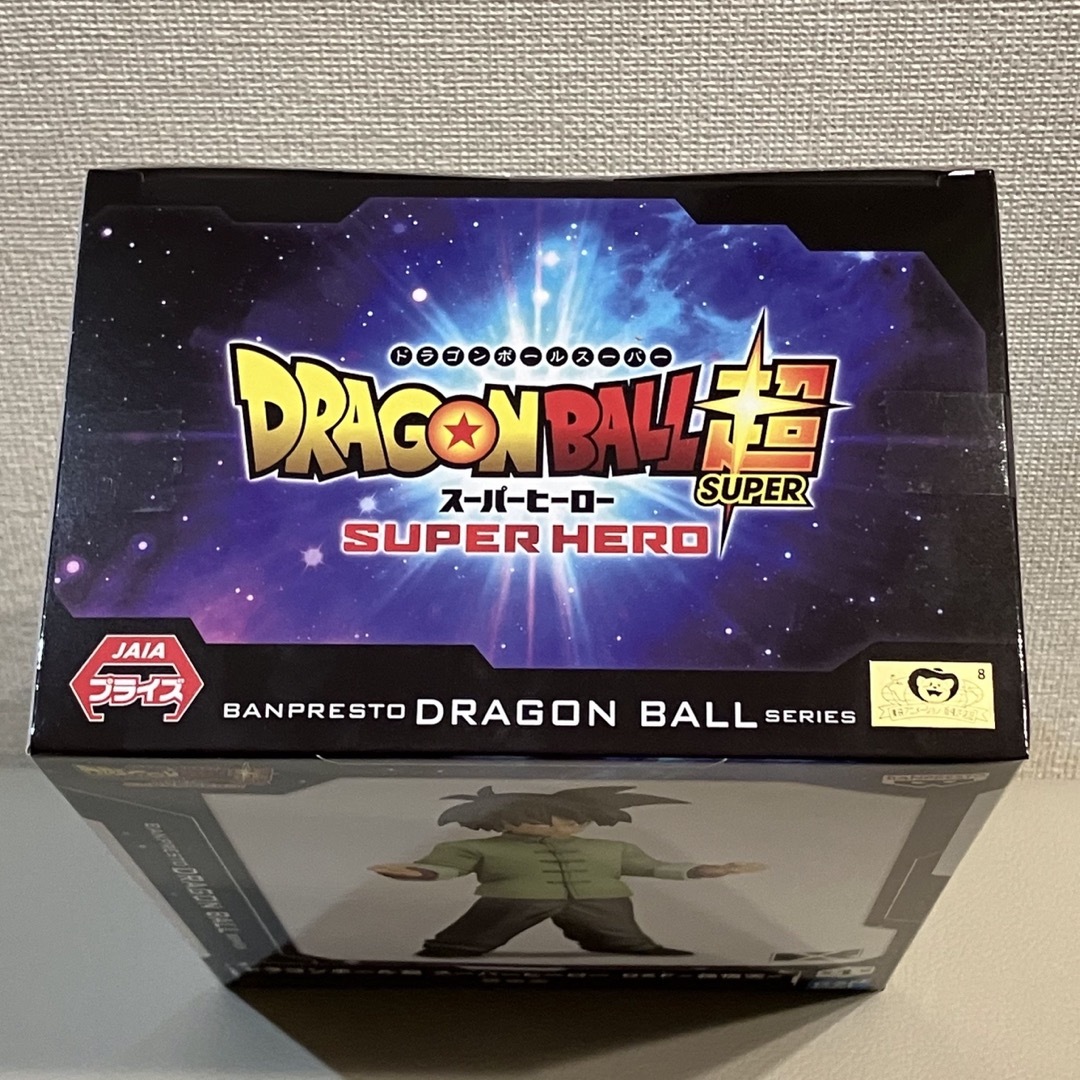 ドラゴンボール(ドラゴンボール)の【9/24まで】☆新品未開封☆ドラゴンボール超 フィギュア 悟天 エンタメ/ホビーのフィギュア(アニメ/ゲーム)の商品写真