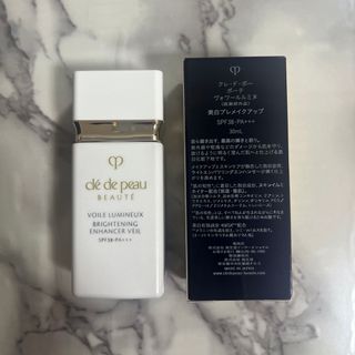 ★美品 クレ・ド・ポー　ボーテ　ヴォワールルミヌ30ml