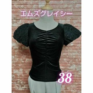 M's   GRACY   再お値下げ♪ ベロアトップス　サイズ38    黒