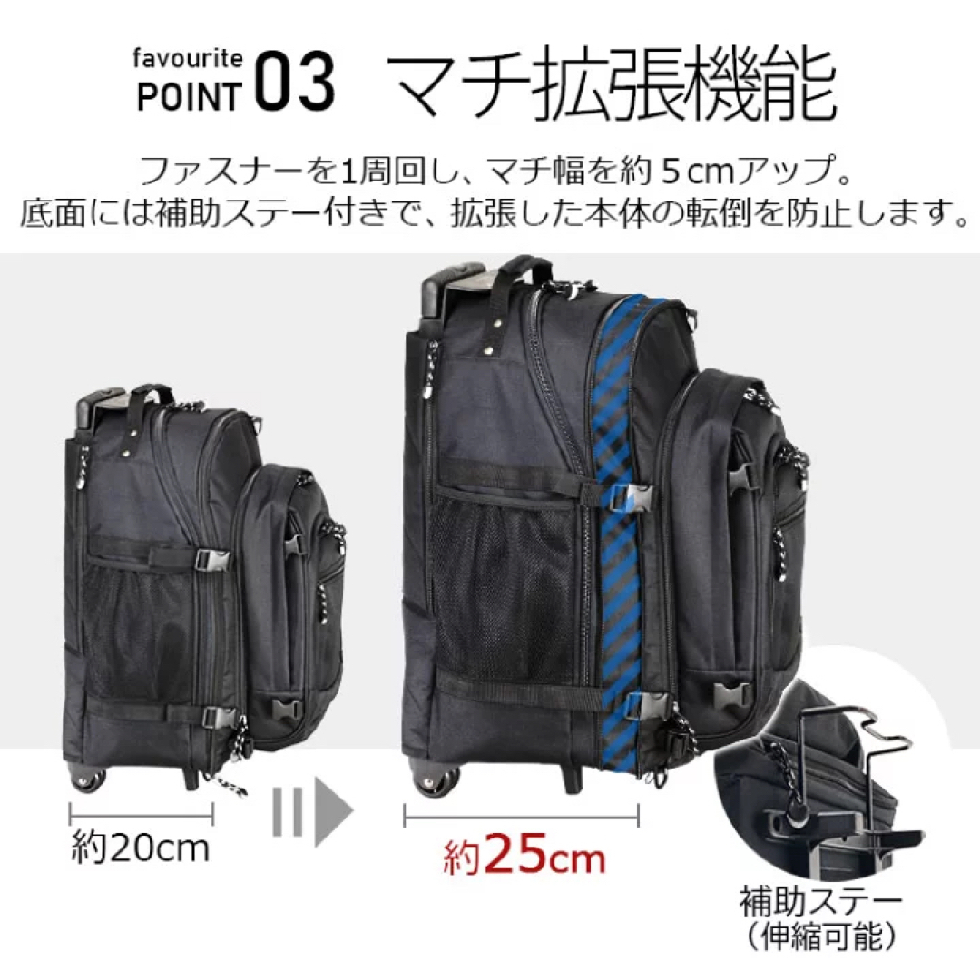 最安値 平野 3way トロリーバッグ 15144 キャリーバッグ リュック