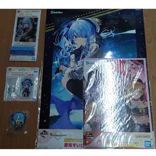 一番くじ ホロライブ 星街すいせい コンプセットの通販 by バリ's shop