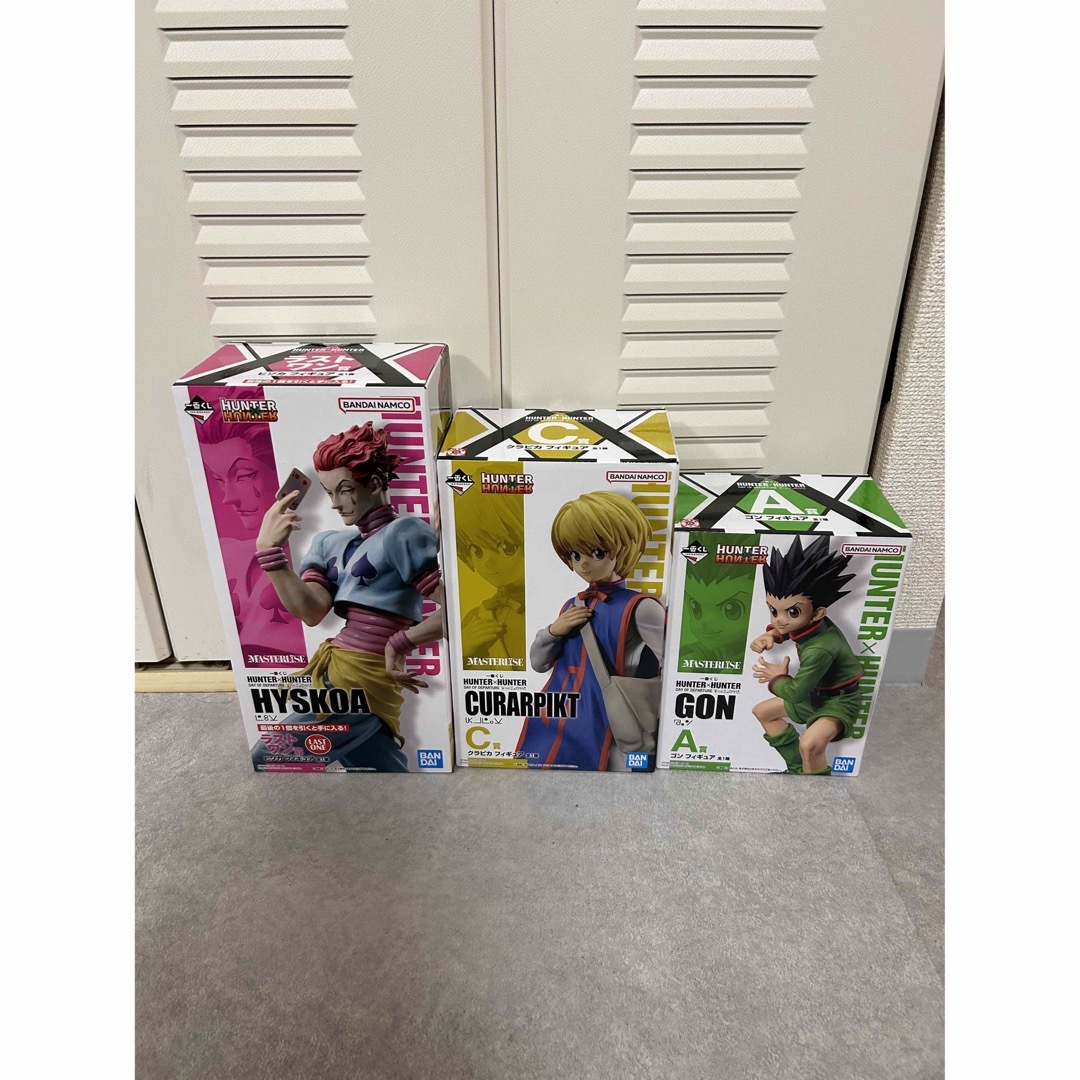 一番くじ HUNTER×HUNTER