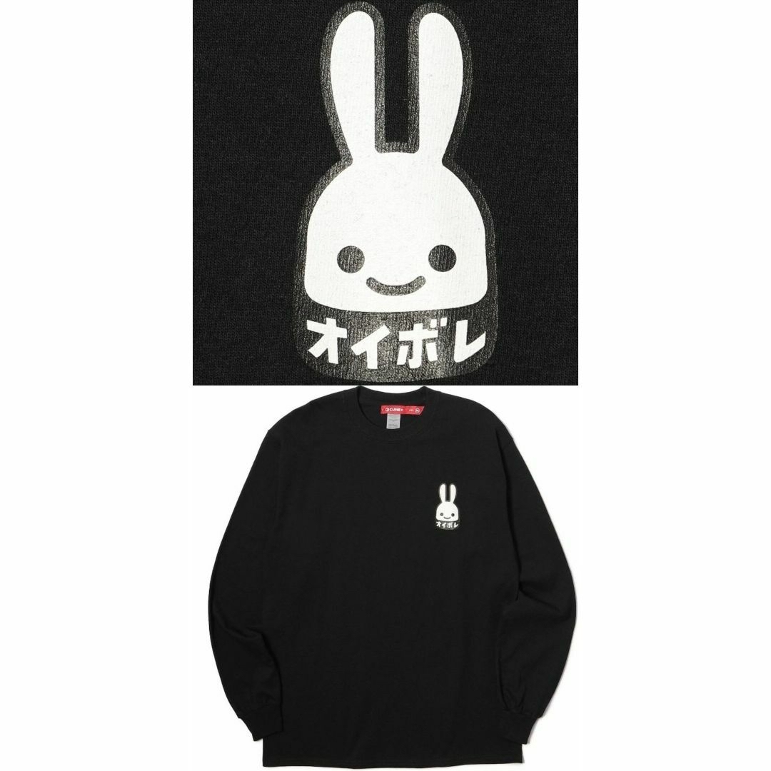 新品 cune キューン うさぎ 8周年記念 Tシャツ XL 黒 紅葉 八角