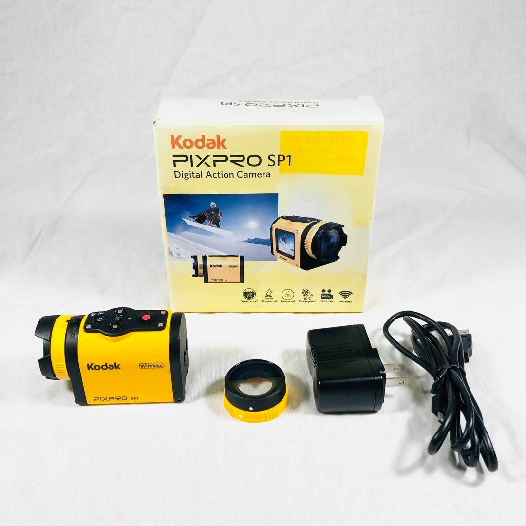 Kodak PIXPRO SP1 アクションカメラ