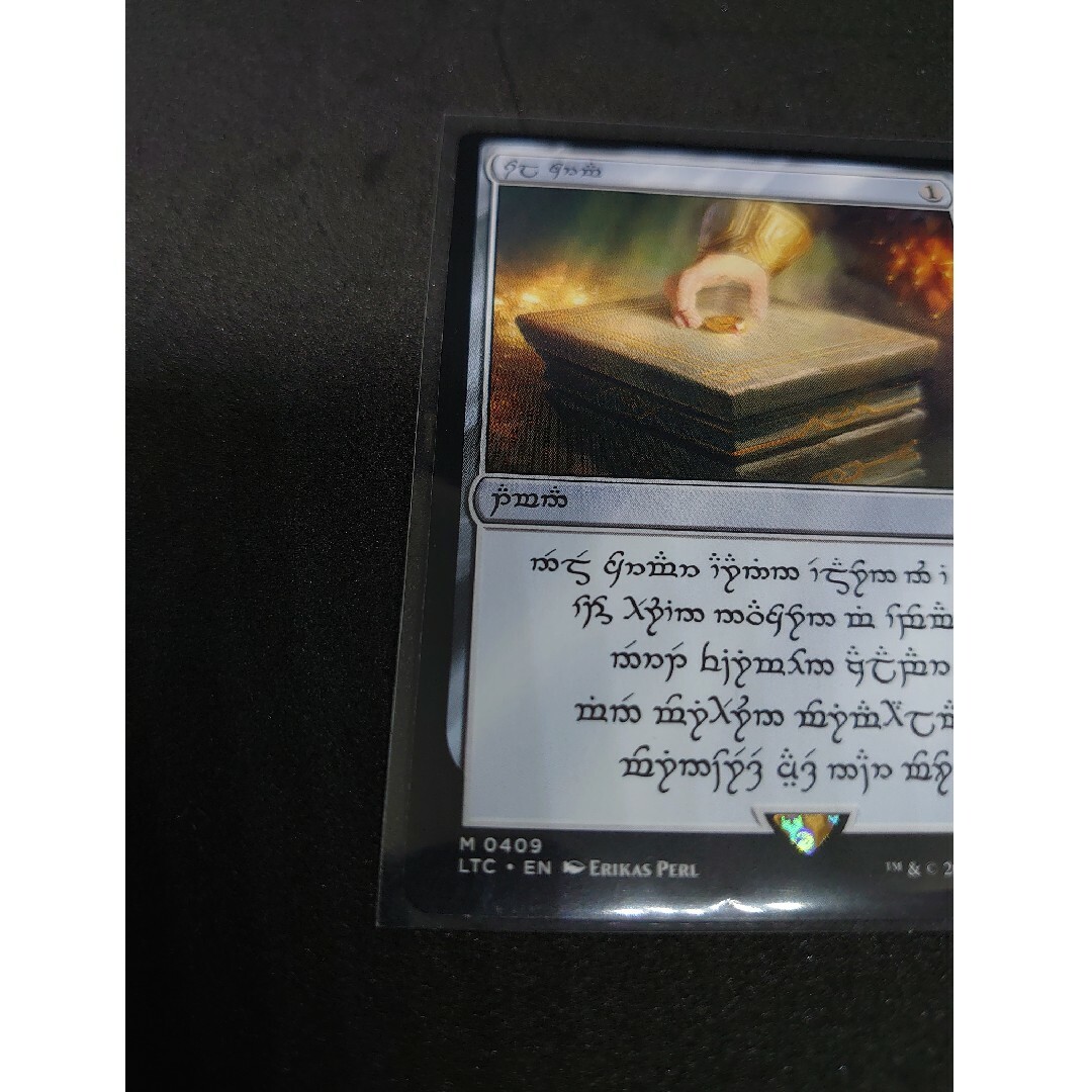 MTG 太陽の指輪 ドワーフ版 指輪物語 未使用新品