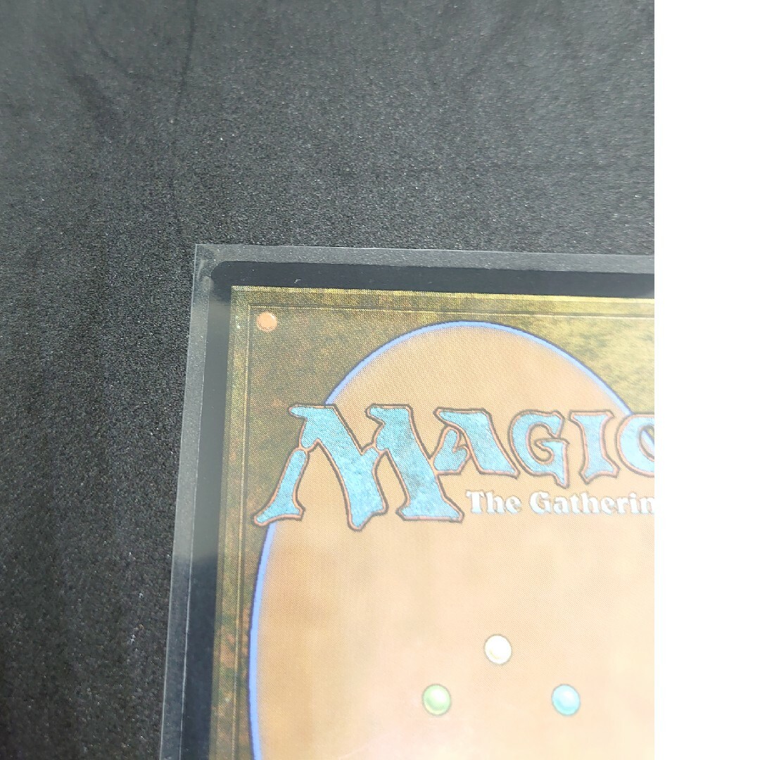 MTG 太陽の指輪 ドワーフ版 指輪物語 未使用新品