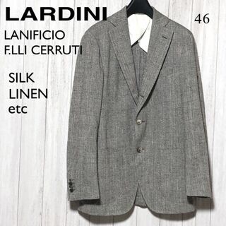 LARDINI 段返り3B ジャケット/ラルディーニ チェルッティ ツイード