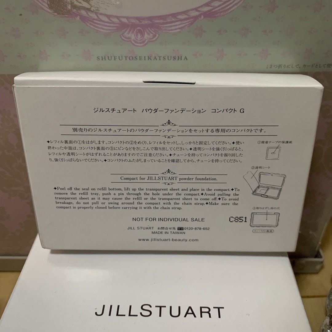 JILLSTUART(ジルスチュアート)のジルスチュアート　パウダーファンデーションコンパクトケース限定品 コスメ/美容のベースメイク/化粧品(ファンデーション)の商品写真