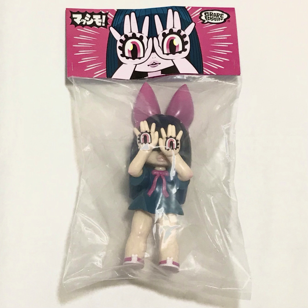 新品未開封】 GRAPE BRAIN マッシモ!にぎるちゃん あいいろの通販 by