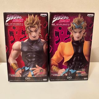 バンプレスト(BANPRESTO)のジョジョの奇妙な冒険 第3部  DIO フィギュア 2種セット(アニメ/ゲーム)