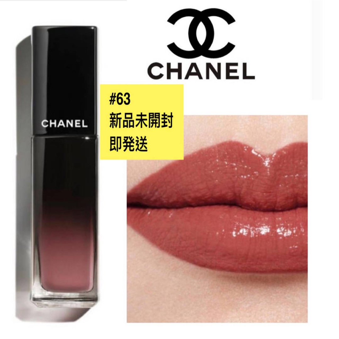 CHANEL ルージュアリュールラック 63 アルティメット