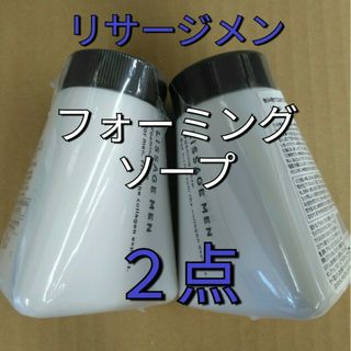 リサージ(LISSAGE)のリサージメンフォーミングソープ　レフィル泡状洗顔料150ml 　2点(洗顔料)