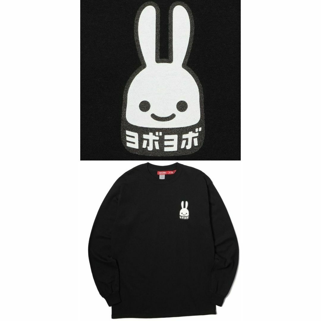 新品 cune キューン うさぎ Tシャツ XL 黒 2018年8月17日 当日