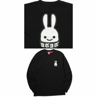 キューン(CUNE)の新品 cune キューン ヨボヨボ ロング Tシャツ ロンT XL 黒 (Tシャツ/カットソー(七分/長袖))