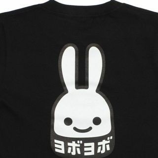 新品 cune キューン うさぎ ヨボヨボ ロング Tシャツ ロン T XL 黒