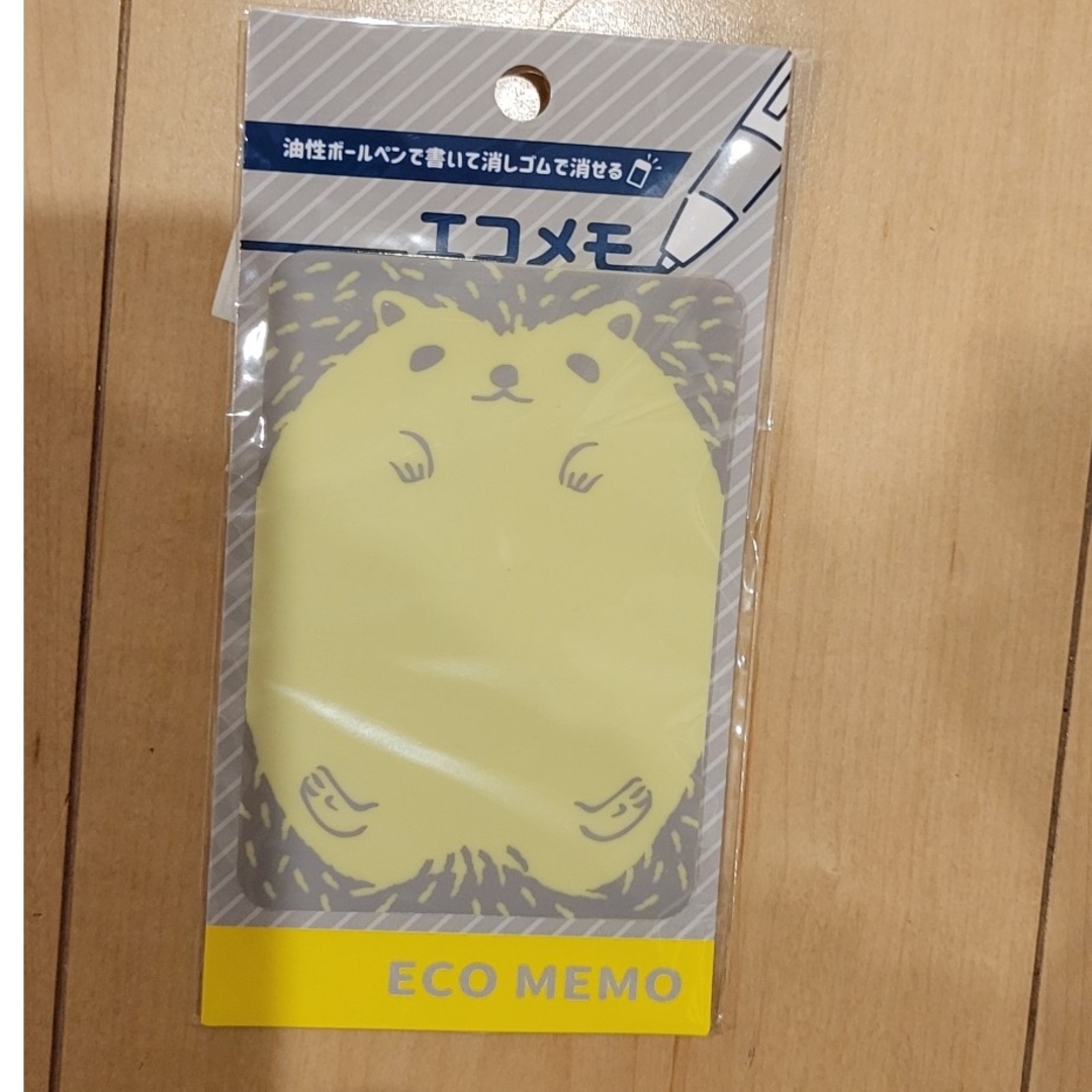 エコメモ その他のその他(その他)の商品写真