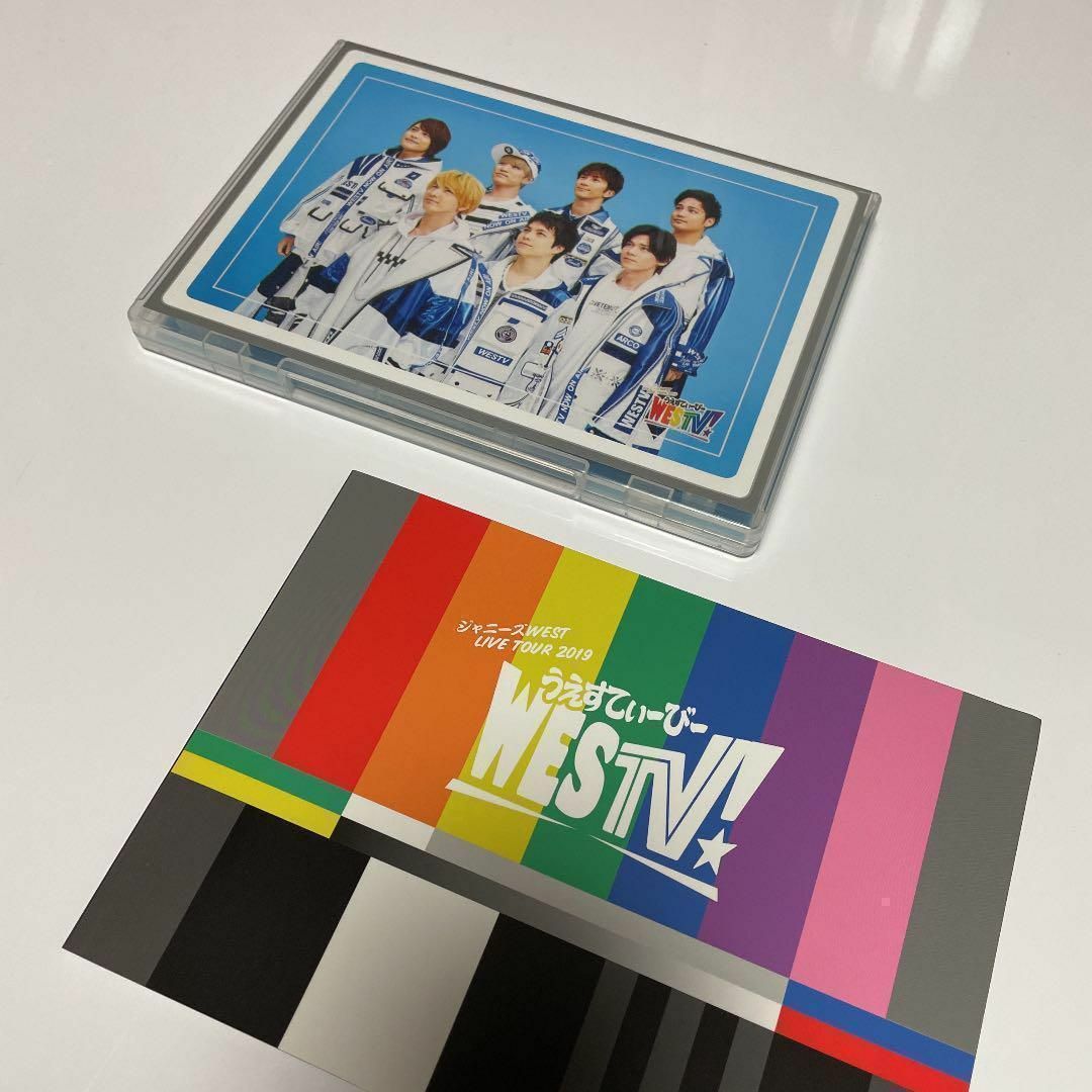 ジャニーズWEST WESTV Blu-ray 初回限定盤 新品未使用