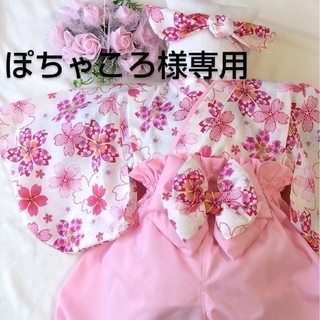ぽちゃころ様専用、花柄ベビー袴、サイズ70~80、お値段5300円(和服/着物)