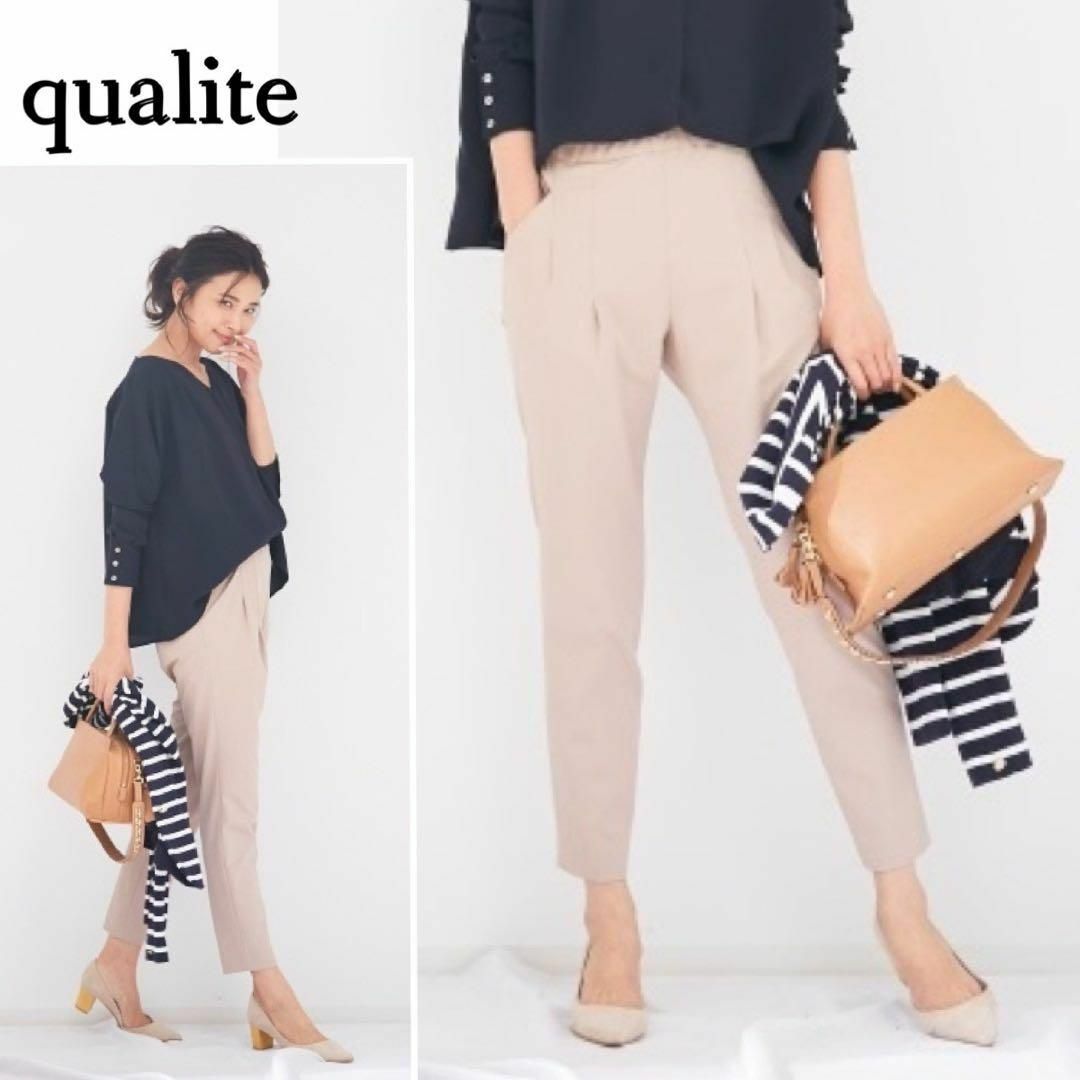 qualite(カリテ)のらくらく綺麗シルエット♪　シャリ感　タックイージーパンツ　L　くすみピンク レディースのパンツ(カジュアルパンツ)の商品写真