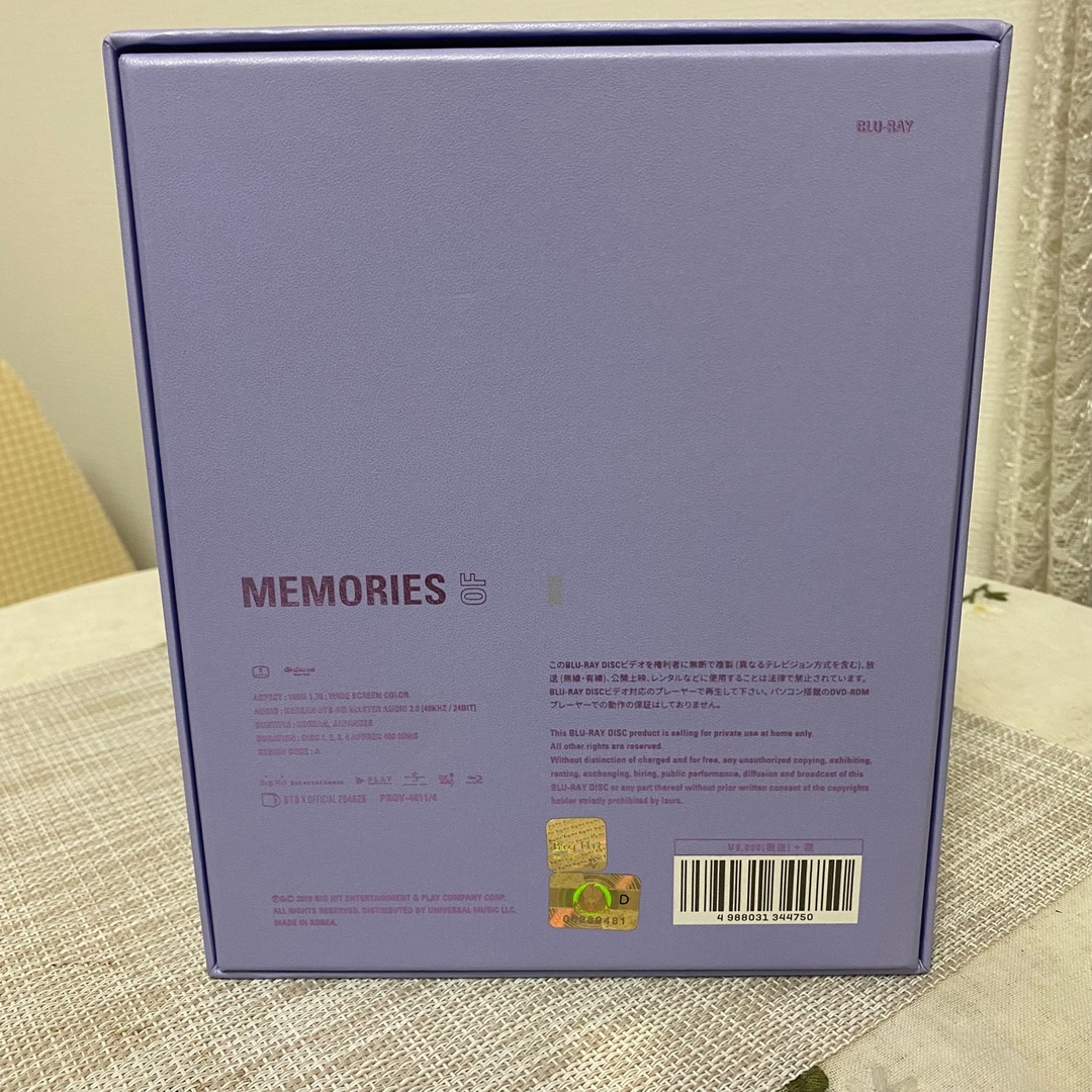 BTS メモリーズ 2018 blu-ray 限定販売品 SUGA 1