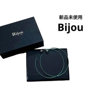 Bijou R.I - ⭐︎〈新品未使用〉Bijou R.I フープピアス