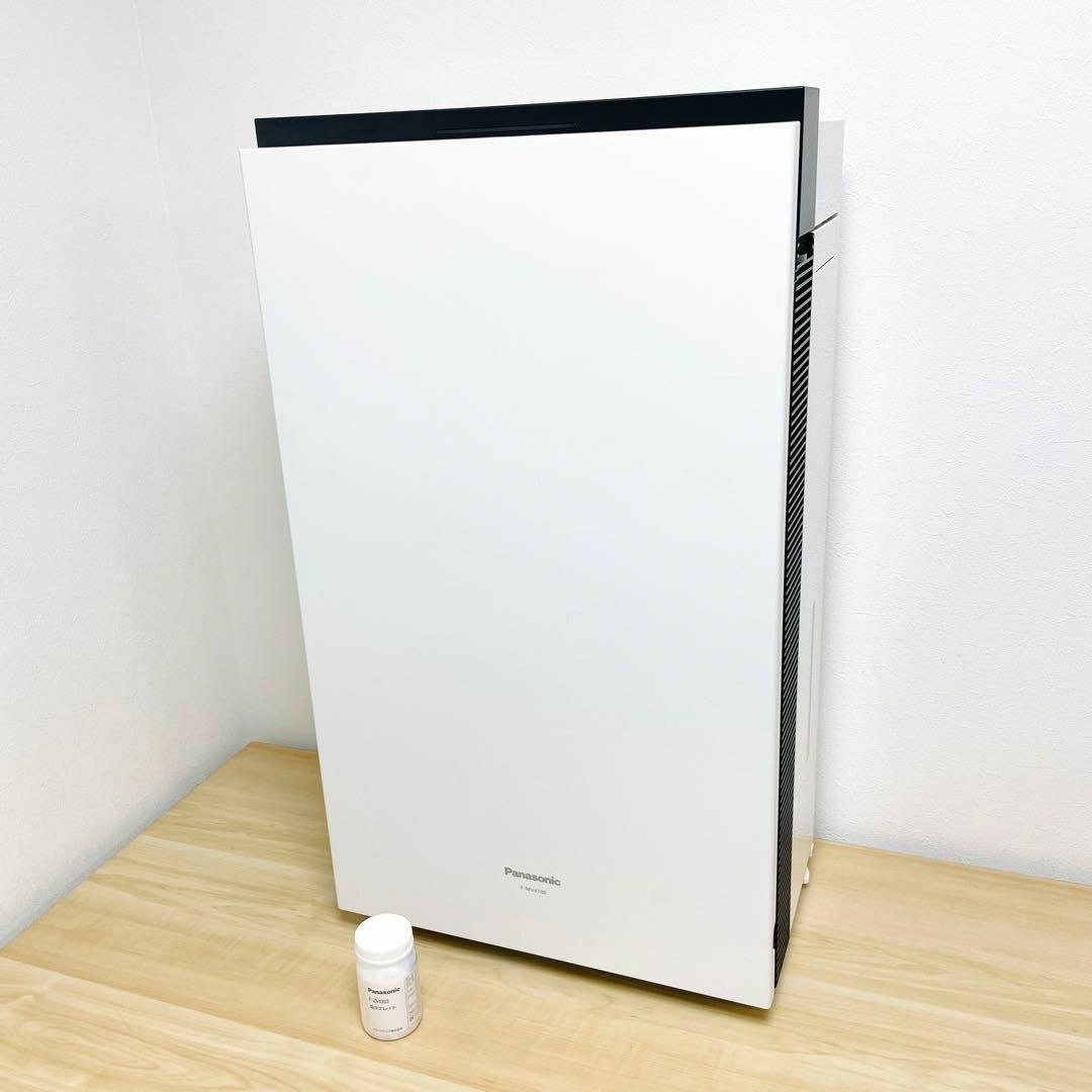 Panasonic - Panasonic 空間除菌脱臭機 F-MV4100-WZ ジアイーノ