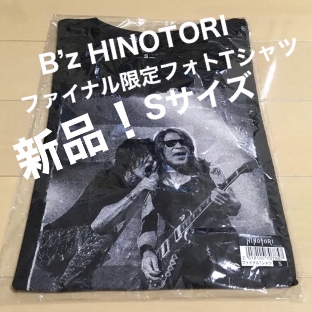 B’z Tシャツ HINOTORI フォトTシャツ 新品 Sサイズ 人気