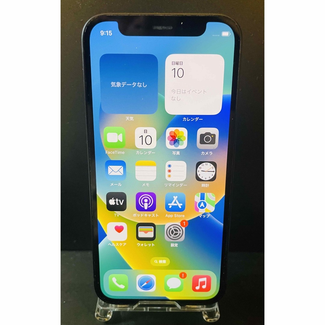 ジャンク品】 iPhone 12 mini ブラック 128 GB - www.sorbillomenu.com