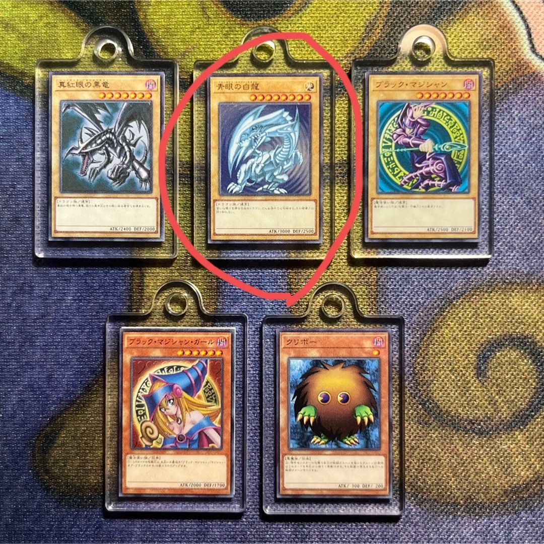 遊戯王 - アクリルチャーム 青眼の白龍 ブルーアイズホワイトドラゴン