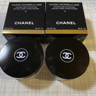 シャネル(CHANEL)のシャネルプードゥルユニヴェルセルリーブル空容器2個セット(容器)