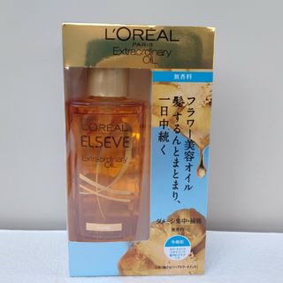 ロレアルパリ(L'Oreal Paris)の新品未使用　ロレアルパリ　エクストラオーディナリーオイル　ピュア　セラム　無香料(ヘアケア)