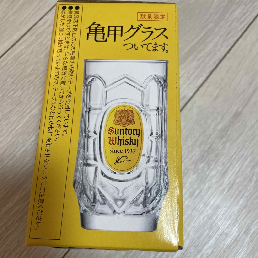 サントリー　角ハイボール缶　ノベルティ　亀甲グラス インテリア/住まい/日用品のキッチン/食器(グラス/カップ)の商品写真