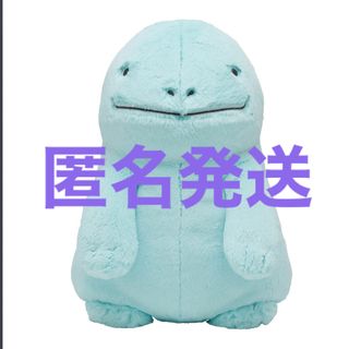 ポケモン(ポケモン)の【人気商品】ふわふわ　抱きぬいぐるみ ヌオー(ぬいぐるみ)