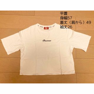 コンバース(CONVERSE)のconverse  白Tシャツ　ショート丈　ロゴ(Tシャツ(半袖/袖なし))