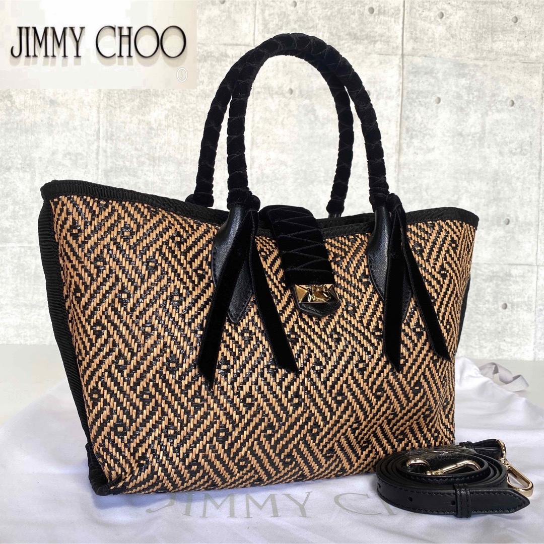 【美品】JIMMY CHOO MARIANNE/S リネン 2WAYハンドバッグ