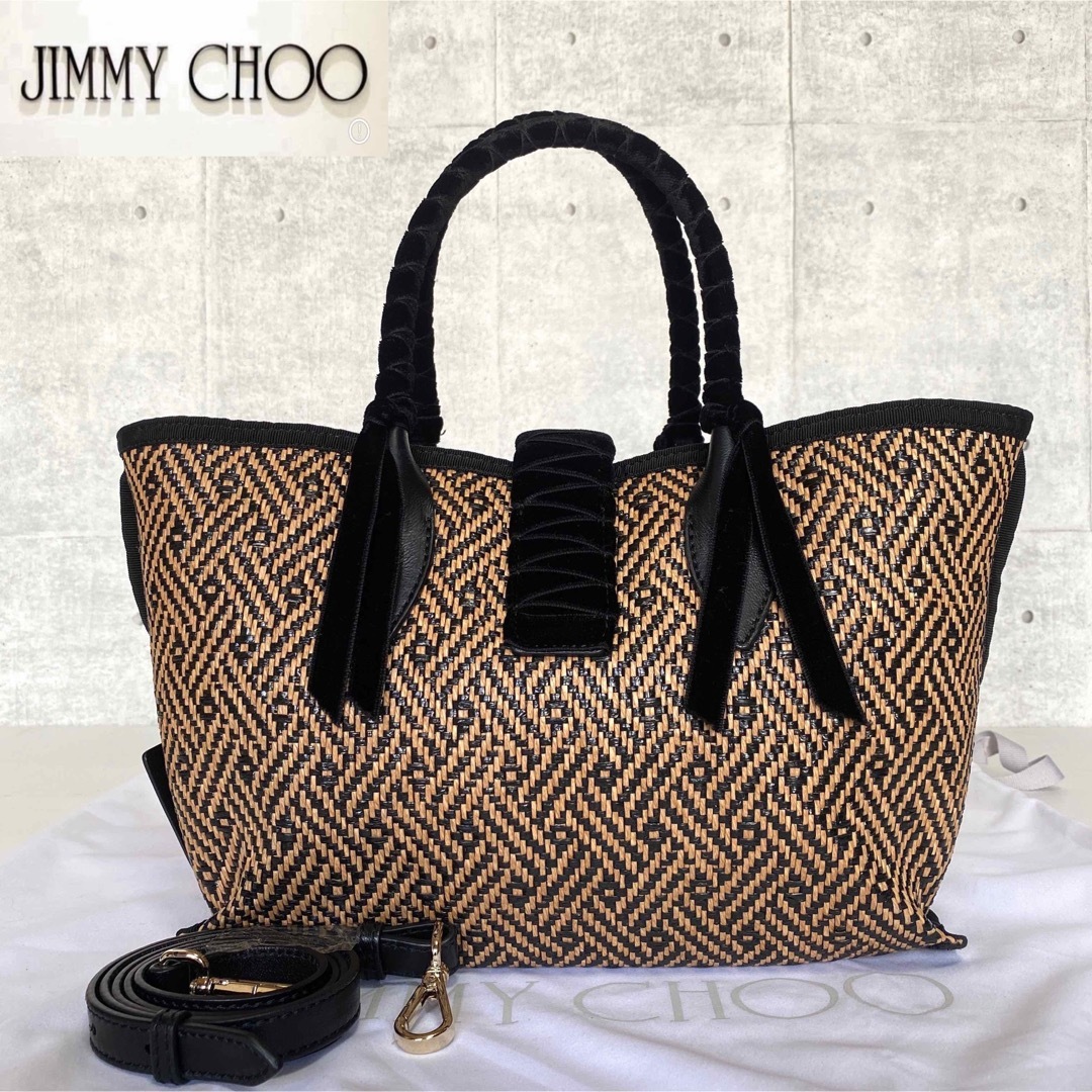 【良品】JIMMY CHOO MARIANNE SHOPPER/S トートバッグ