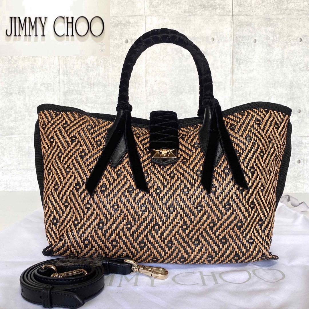 【良品】JIMMY CHOO MARIANNE SHOPPER/S トートバッグ