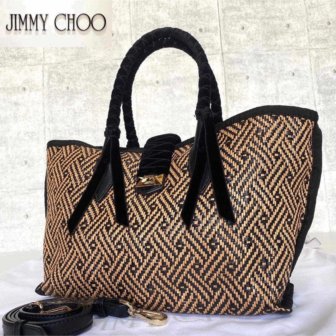 【良品】JIMMY CHOO MARIANNE SHOPPER/S トートバッグ