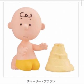 ピーナッツ(PEANUTS)のスヌーピー70周年ピーナッツガチャガチャグッズフィギュア人形チャーリーブラウン(アニメ/ゲーム)