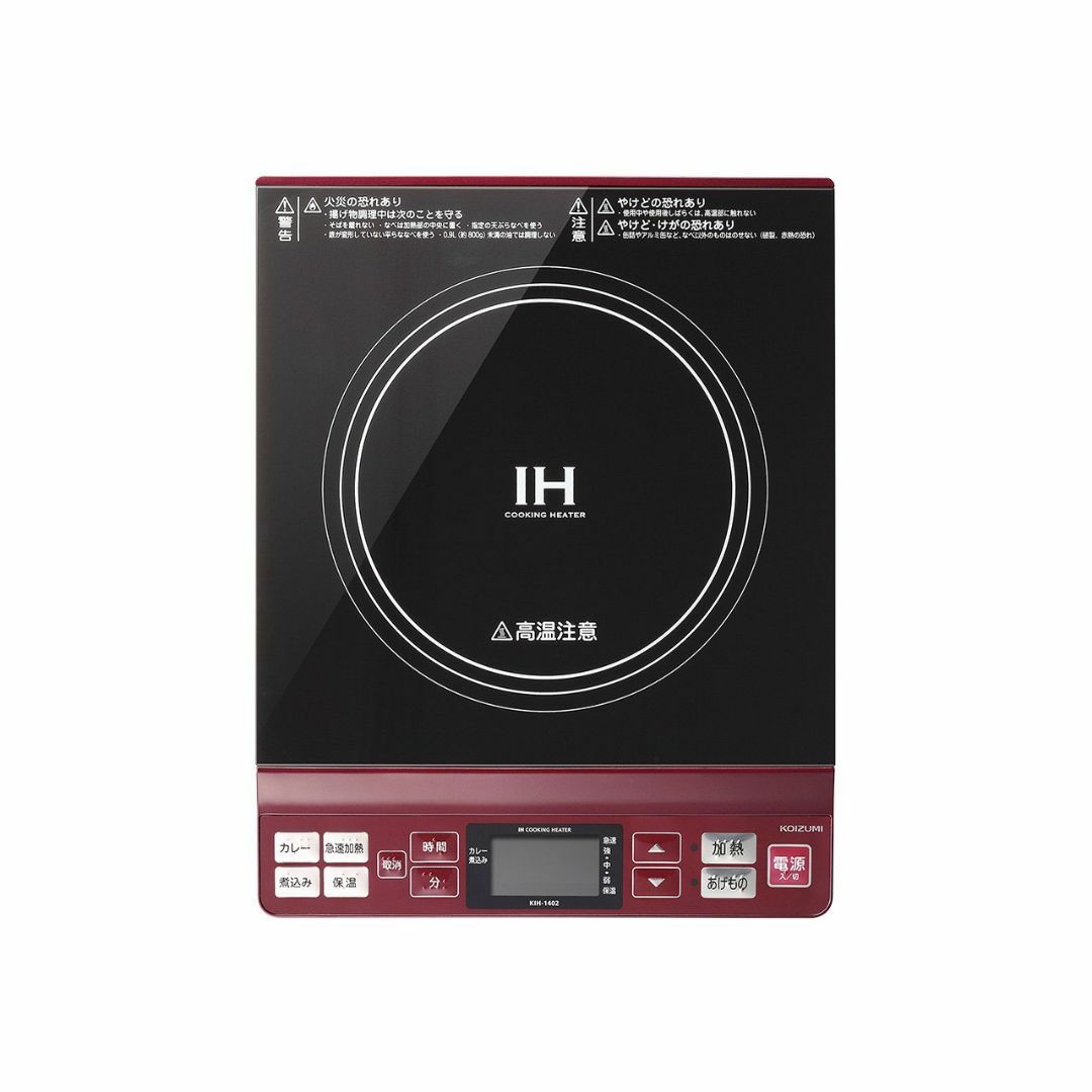 コイズミ IHクッキングヒーター レッド KIH-1402R