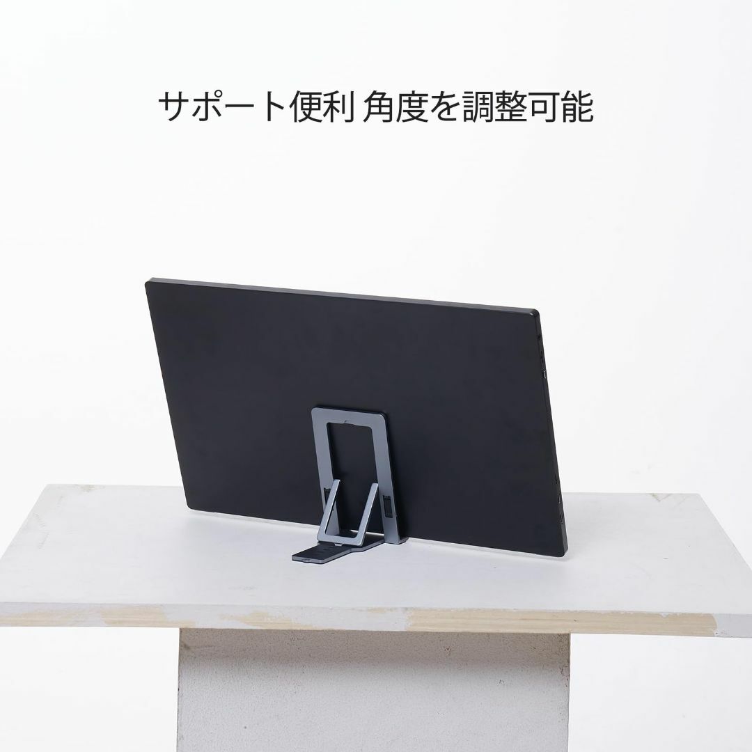 【色: 14インチ】ARZOPA モバイルモニター 14インチ モバイルディスプ