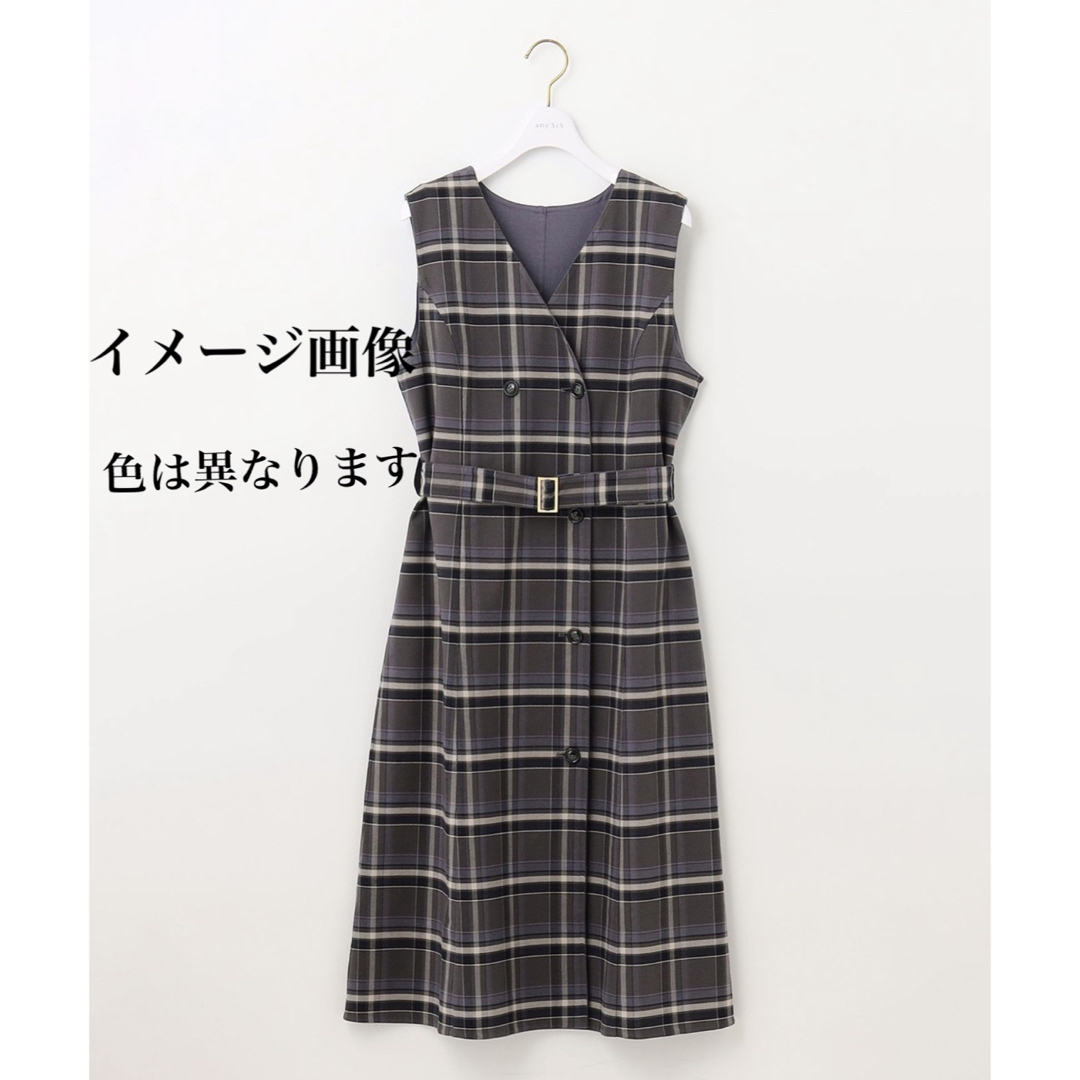 ★美品★  anySiS【2WAY】リバーシブルラップ ワンピース 2