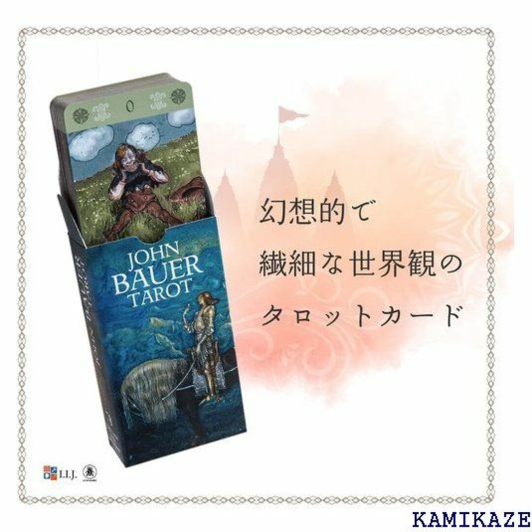 ☆送料無料 タロットカード 78枚 タロット占い ヨン・バ 本語解説書付き 48 1