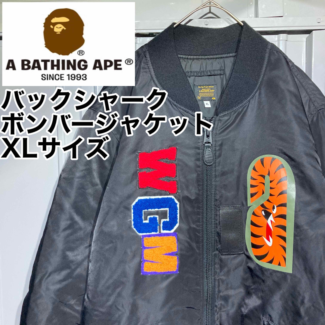 A BATHING APE/バックシャーク/刺繍/ボンバージャケット/黒/XL-