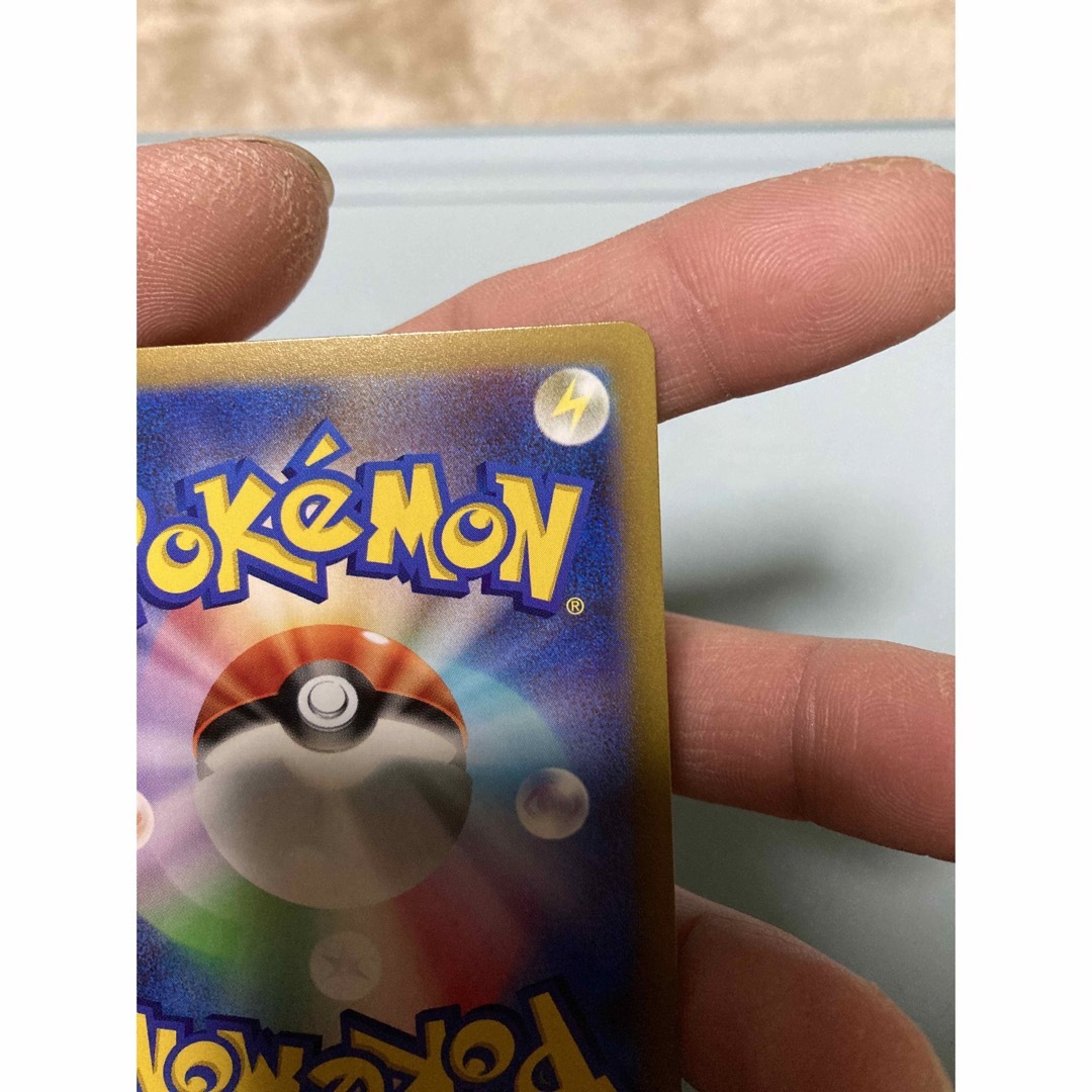 ポケモン ギラティナ UR ユニバース ポケモンカードの
