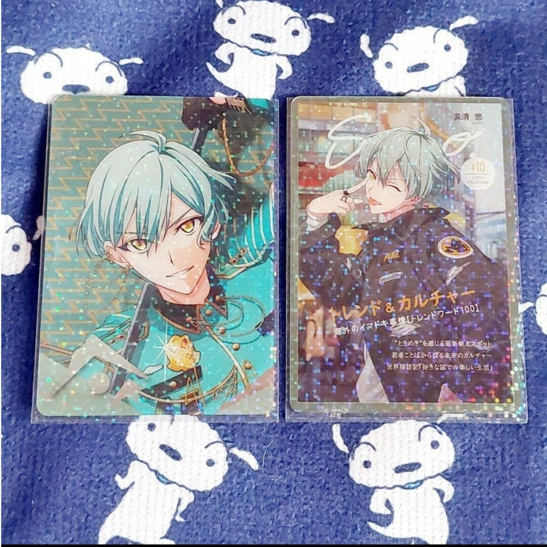 アイナナ 7周年 Sugao メタカ 亥清悠 25枚 - キャラクターグッズ