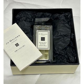 ジョーマローン(Jo Malone)のジョーマローン　イングリッシュ　ペアー&フリージア　バス　オイル(入浴剤/バスソルト)