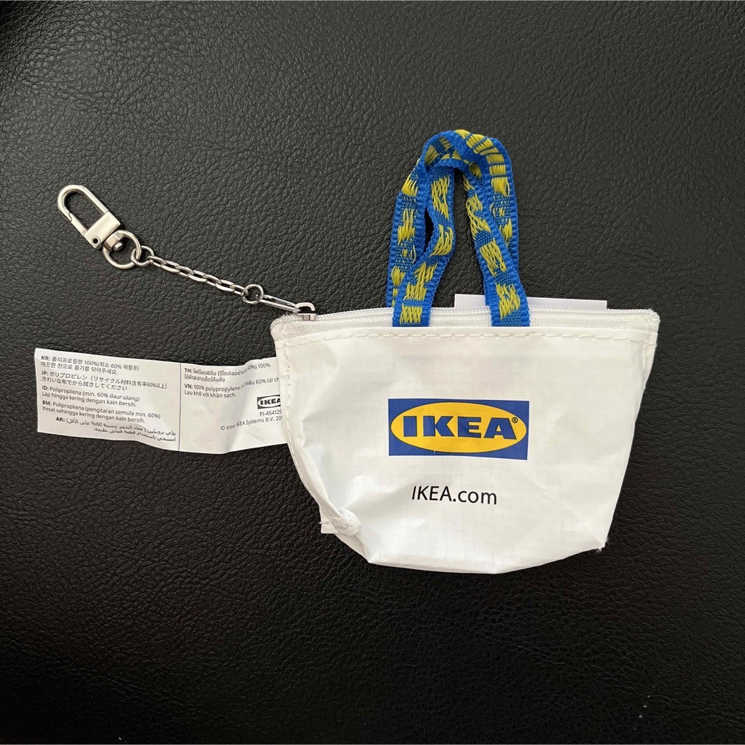 IKEA(イケア)のIKEA  イケア　クノーリグ　キーホルダー　ブルーホワイト　2個セット レディースのファッション小物(キーホルダー)の商品写真