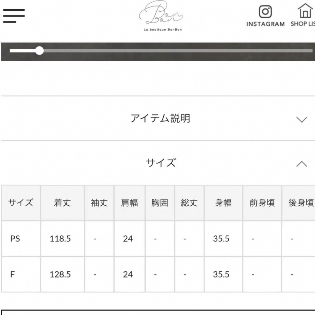 ラブティックボンボン　タフタキャミワンピース　イエロー