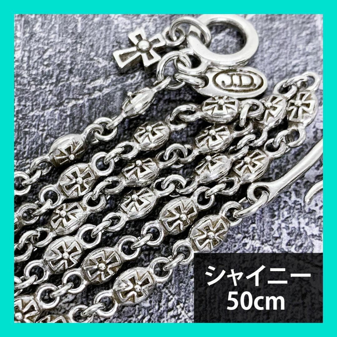 定価5万★Justin Davis クロスネックレス シャイニー・50cm | フリマアプリ ラクマ 定価5万・新品★Justin Davis クロスネックレス シャイニー・50cm